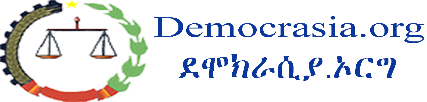 democrasia.org